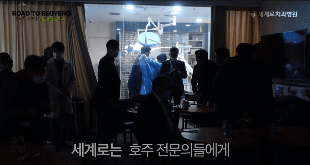 임플란트 잘하는 치과 공개 수술 진행