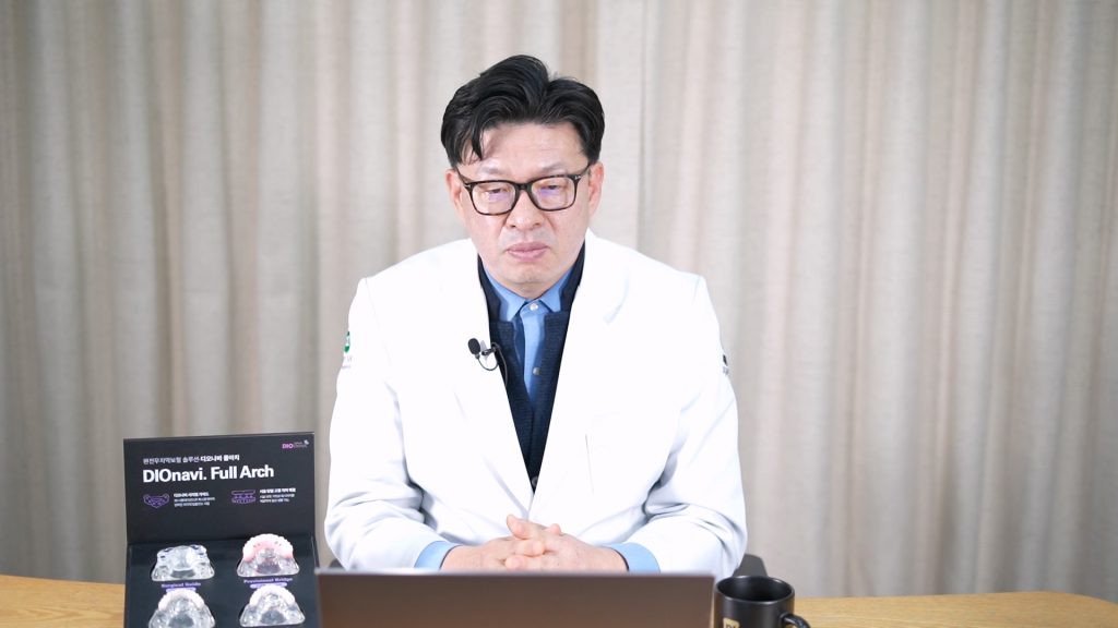 임플란트 부작용 최소화하는 정동근 병원장