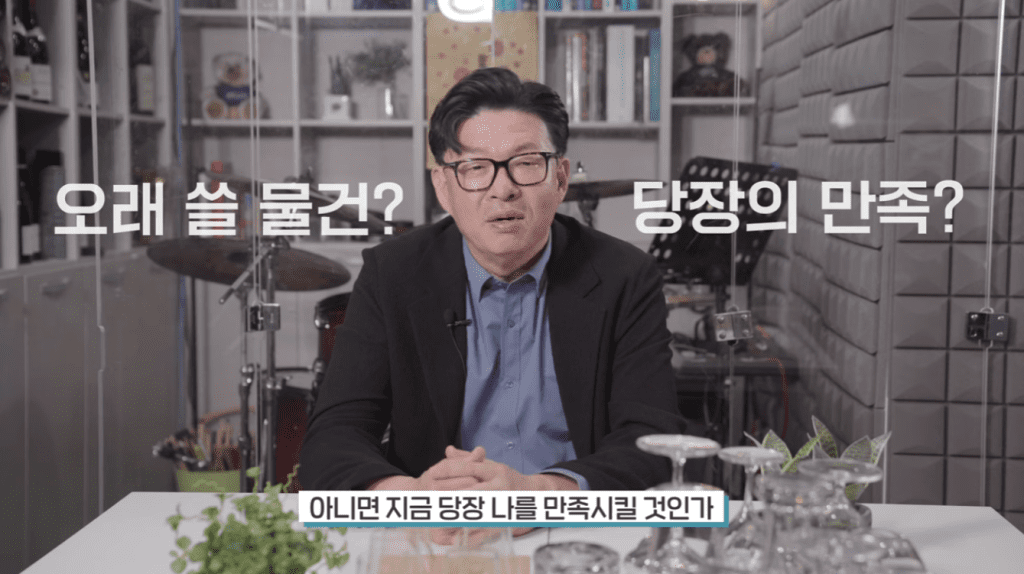 저가 임플란트