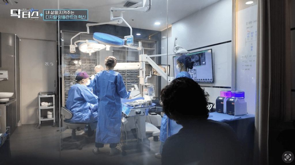 컴퓨터 분석 임플란트 수술