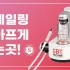 잇몸이붓는이유