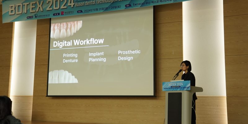 부산 전체 임플란트 신중히 선택해야 합니다