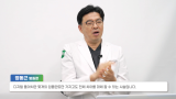 부산전체임플란트치료 안전한 치료법!