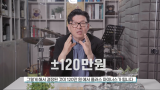 부산 임플란트 비용 내막과 진실