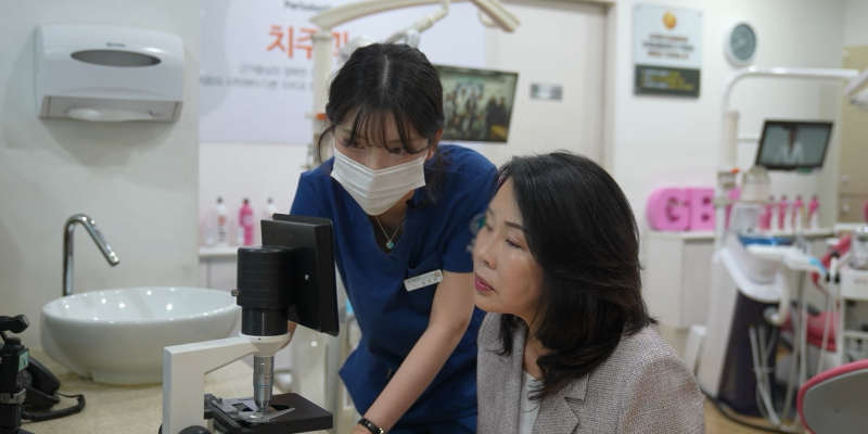 센텀 임플란트 수술 후 음주? 주의사항!