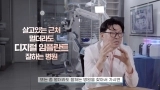 부산임플란트 틀니 선택해야 한다면?