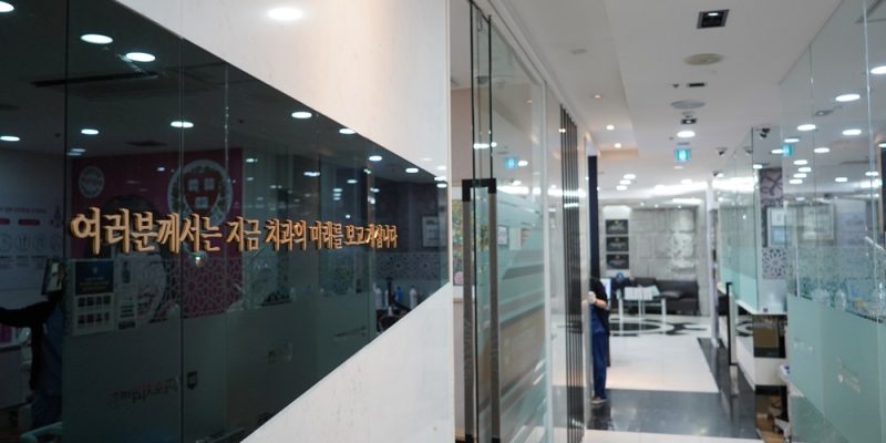 임플란트 수술 통증 얼마나 심할까? 줄이는 방법